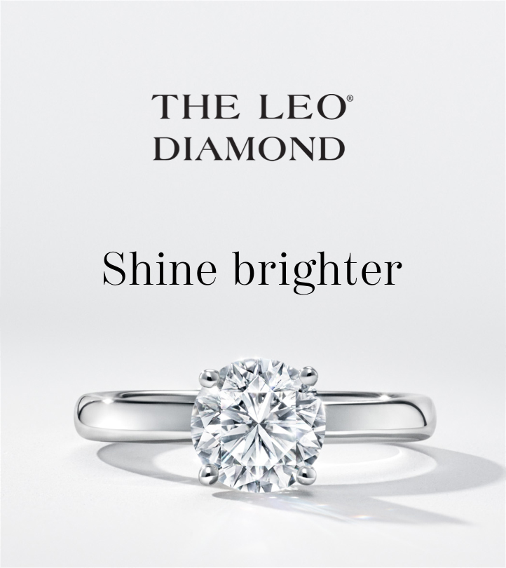 THE LEO Diamond